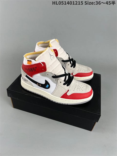 men air jordan 1 shoes H 2023-1-2-003